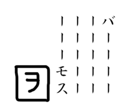 279317211