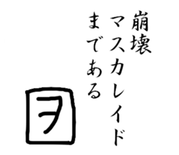 279317212
