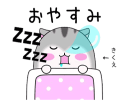 279325792