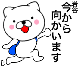 27934040