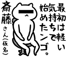 27934315