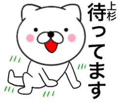 27934489