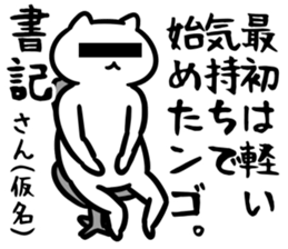 27934531