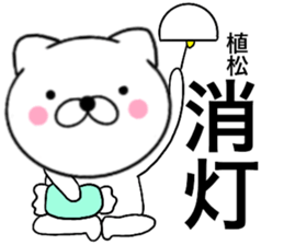 27936211