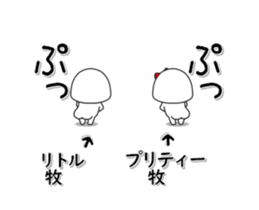 279364354