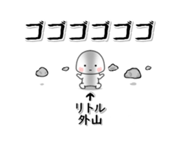 279364893