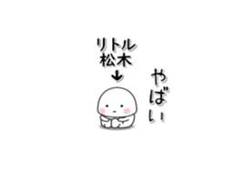 279364958