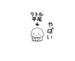 279365070