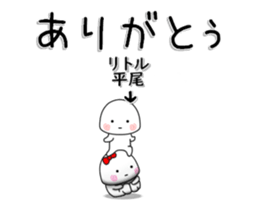 279365080