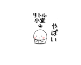 279365094