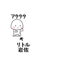 279365131