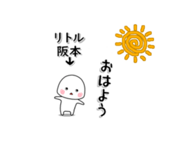 279365220