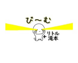 279365257