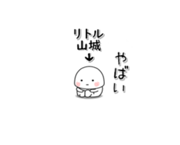 279365278