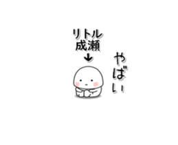 279365302