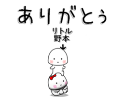 279365400