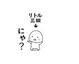 279365519