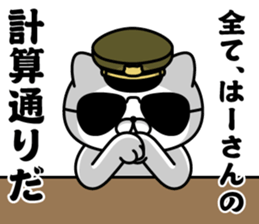 279366692
