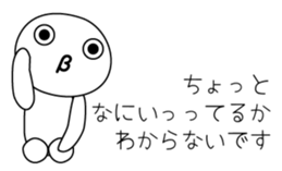 27936688