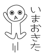 27936702