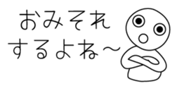 27936707