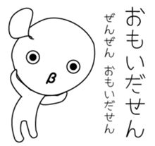 27936708