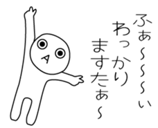 27936712