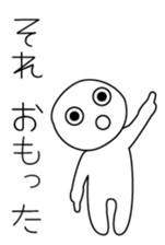 27936715