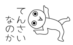 27936716