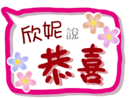 279371141