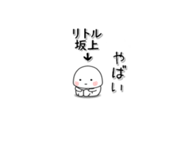 279371366