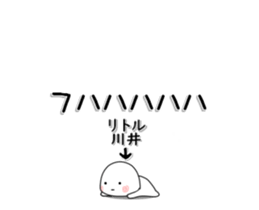 279371856