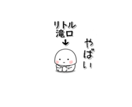279372470