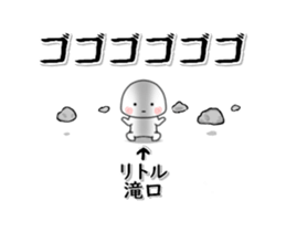 279372485