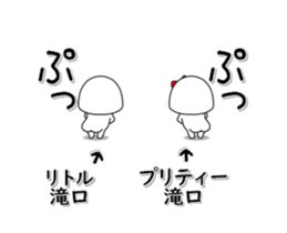 279372490