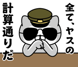 279376556