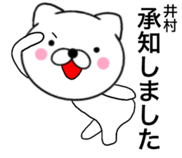27938977