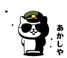 279413464
