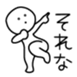 27942447