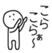27942448