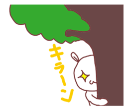 2794326