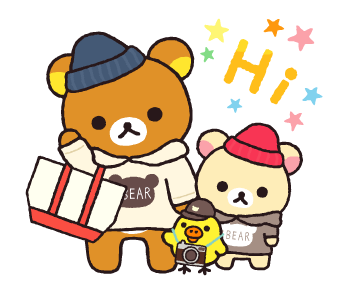 Rilakkuma: Always with Rilakkuma รูปที่ 1