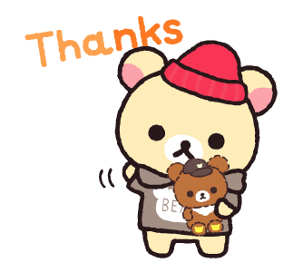 Rilakkuma: Always with Rilakkuma รูปที่ 2