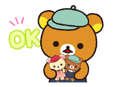 Rilakkuma: Always with Rilakkuma รูปที่ 3