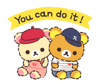Rilakkuma: Always with Rilakkuma รูปที่ 4
