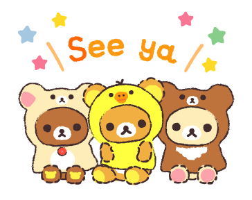 Rilakkuma: Always with Rilakkuma รูปที่ 5