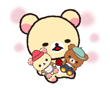 Rilakkuma: Always with Rilakkuma รูปที่ 22