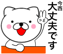 27945367