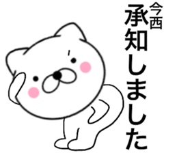 27945369