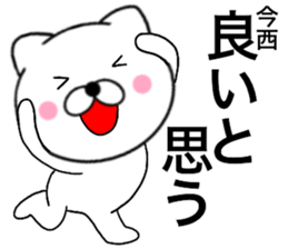 27945390